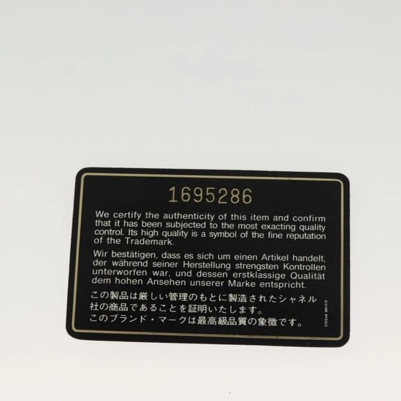 CHANEL V Stitch Shoulder Bag Cotton Red Gold CC Auth 140715 - Picture 13 of 16